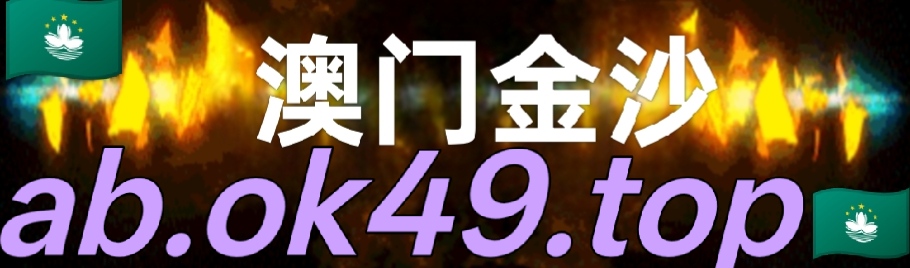 图片加载中..